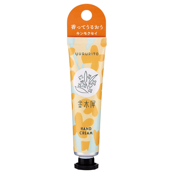 Kinmokusei Mini Hand Cream, 15ml (Sweet Soft Osmanthus Scent)
