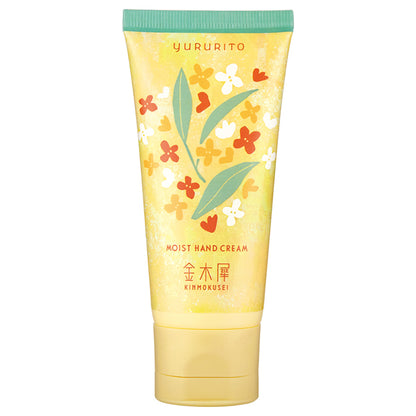 Kinmokusei Moist Hand Cream (Osmanthus), 60ml