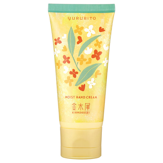 Kinmokusei Moist Hand Cream (Osmanthus), 60ml