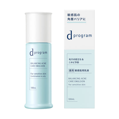 d program Balance & Acne Care Emulsion EX, 100ml