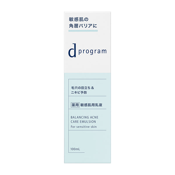 d program Balance & Acne Care Emulsion EX, 100ml