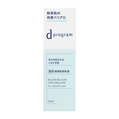 d program Balance & Acne Care Emulsion EX, 100ml