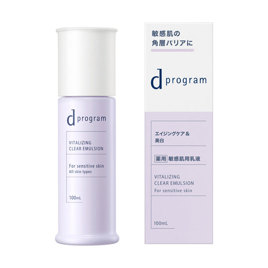 d program Vitalizing & Clear Emulsion EX, 100ml