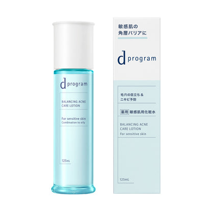 d program Balance & Acne Care Lotion EX, 125ml