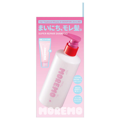 Super Repair Shampoo + Mini Hair Treatment Miracle 2X, 290ml, 20ml