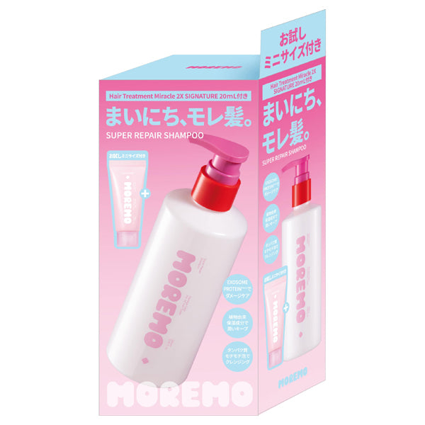 Super Repair Shampoo + Mini Hair Treatment Miracle 2X, 290ml, 20ml