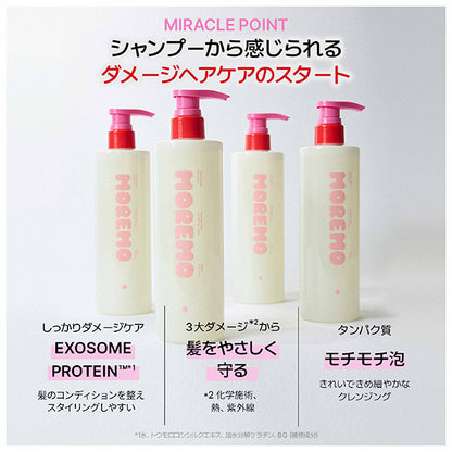 Moremo Super Repair Shampoo + Mini Hair Treatment Miracle 2X, 290ml, 20ml