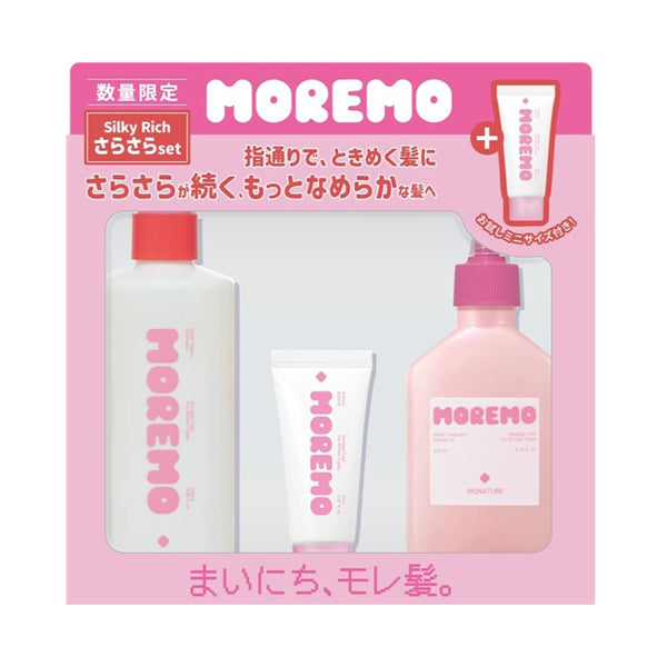 moremo Smooth Set