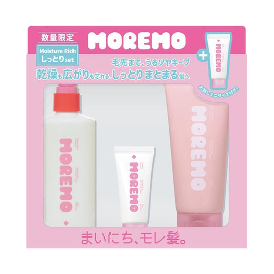 Moisturizing Set, 290ml, 180ml, 20ml