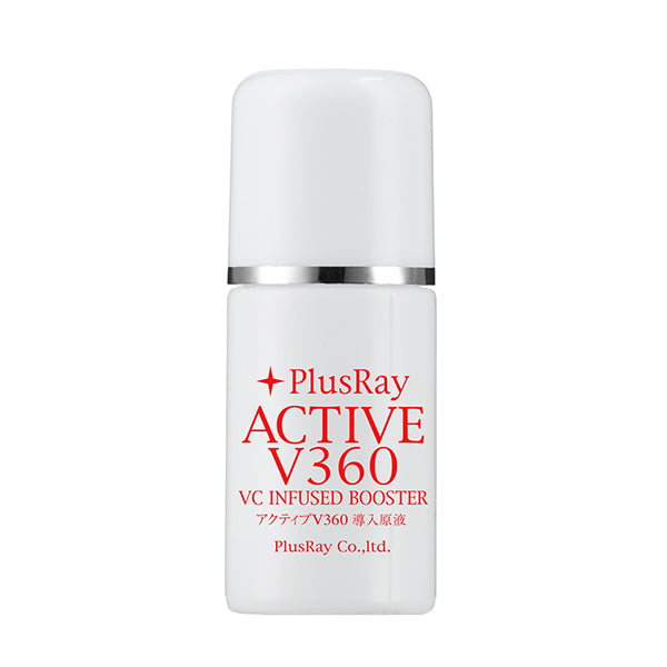 PlusRay Active V360 Booster Serum, 3.5ml