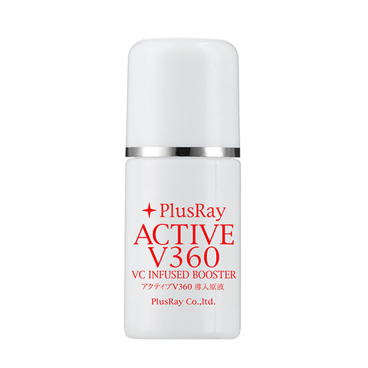 PlusRay Active V360 Booster Serum, 3.5ml
