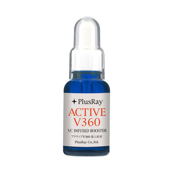 PlusRay Active V360 Booster Liquid, 30ml
