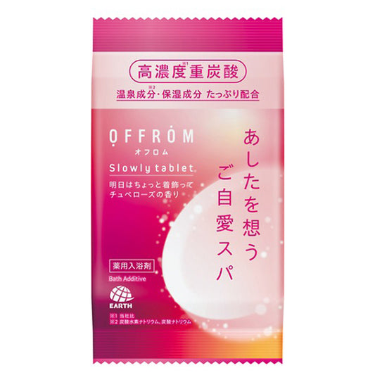 OFFROM Slowly Tablet (Tuberose), 100g