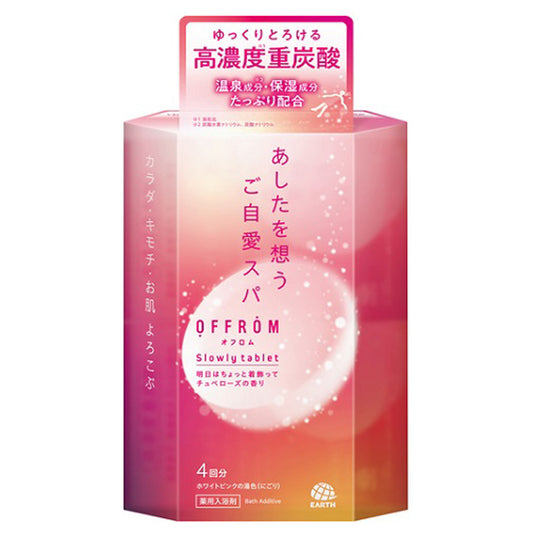 OFFROM Slowly Tablet Bath Salts (Tuberose), 4 Tablets