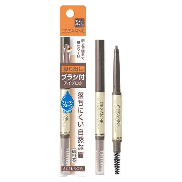 CEZANNE Eyebrow with Brush Twist-Up (06 Bitter Greige), 0.21g