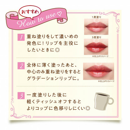 CEZANNE Watery Tint Lip (09 Peony Pink)