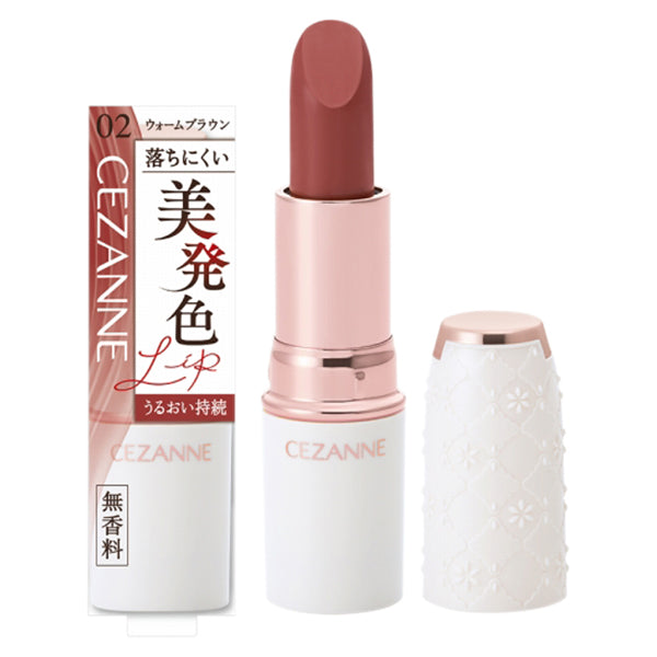 CEZANNE Lasting Stay Lip Color (02 Warm Brown)