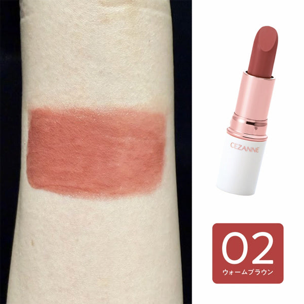 CEZANNE Lasting Stay Lip Color (02 Warm Brown)