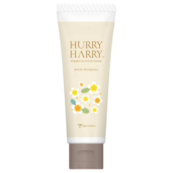 Hurry Harry Adult Hand Balm, 50g (Royal Plumeria)