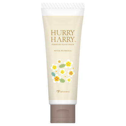 Hurry Harry Adult Hand Balm, 50g (Royal Plumeria)