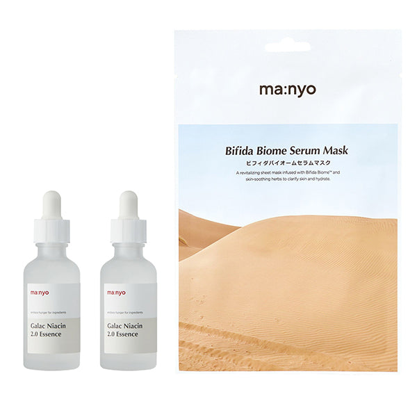 Garaku 2.0 Variety Special Set, 50ml x 2 bottles, 30g