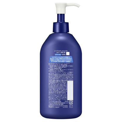 NIVEA Skin Milk Creamy, 350g (Delicate Floral)
