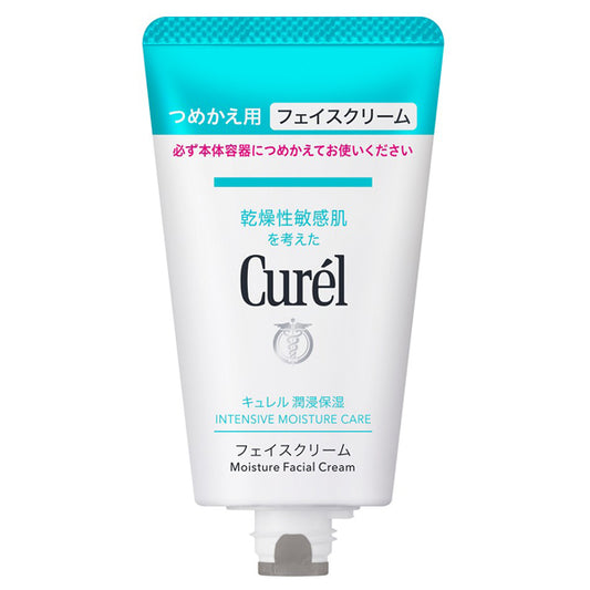 Curel Intense Moisturizing Face Cream, Refill, 36g