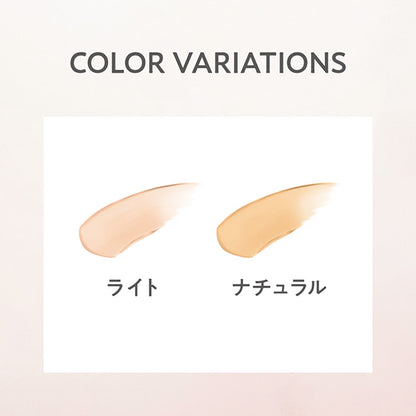 Stick Concealer N, SPF31, PA+++, Light, 3.7g