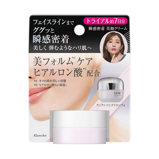 DEW Tan Tan Conc Drop α Mini, 8g