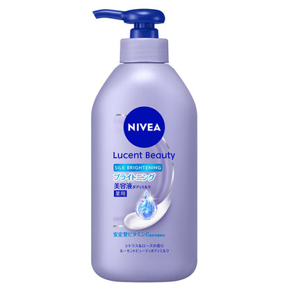 NIVEA Lucent Beauty Silk Brightening Body Milk, 330ml (Citrus & Rose)