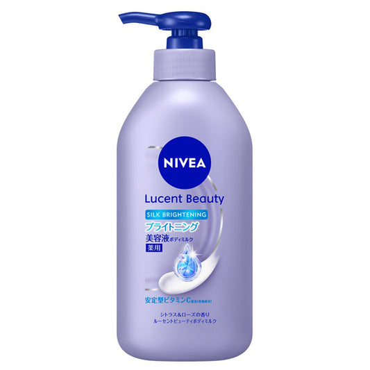 NIVEA Lucent Beauty Silk Brightening Brightening Serum Body Milk, 330ml, Citrus & Rose Scent