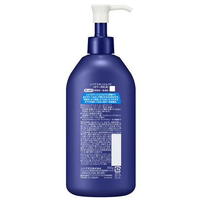 NIVEA Skin Milk Refresh, 350g (Gentle Floral)