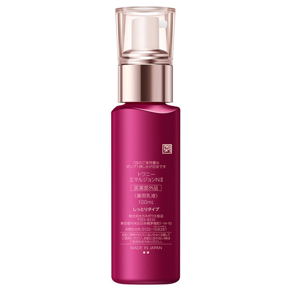 Emulsion NII, 100ml, Moisturizing, Floral Fresh