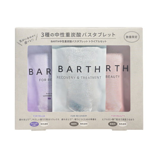 BARTH Neutral Bicarbonate Bath Tablet Trial Set