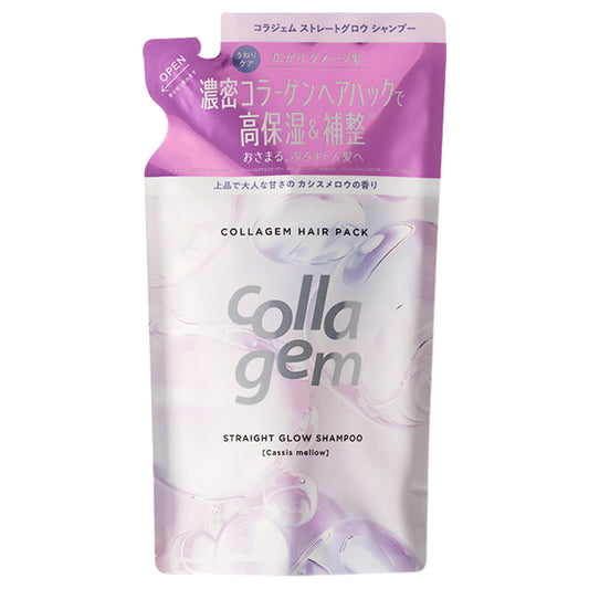 collagem Straight Glow Shampoo Refill, 370ml