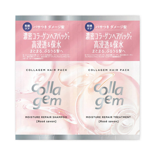 collagem Moisture Repair Shampoo & Treatment Sachet Set, 10ml, 10g