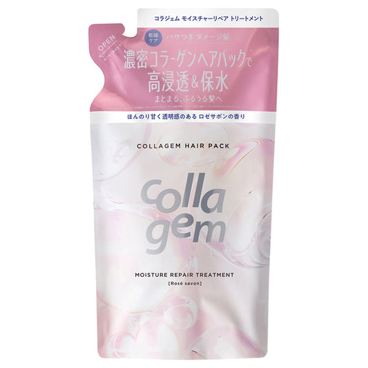 collagem Moisture Repair Treatment Refill, 370g