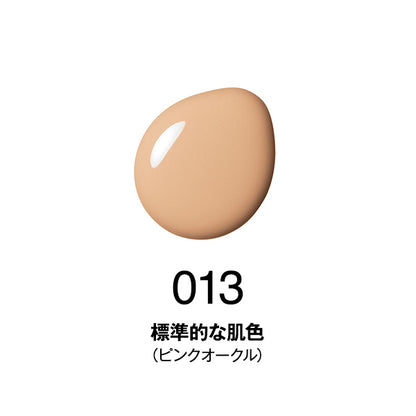 Koh Gen Do The Powder Aqua Foundation Mini, 5g, 10ml
