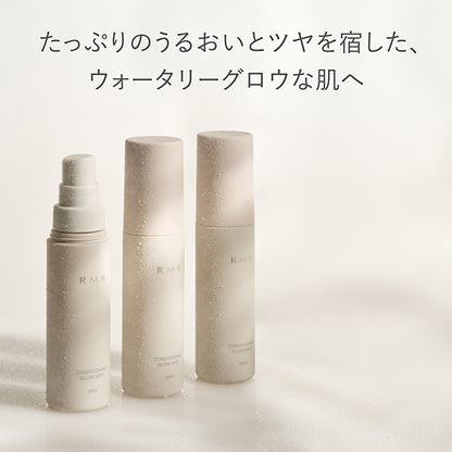 Conditioning Glow Mist, 50ml