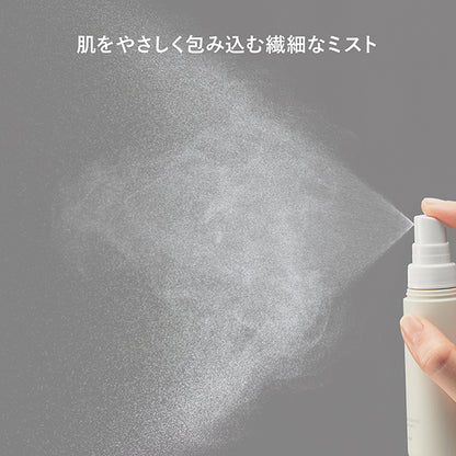 Conditioning Glow Mist, 50ml