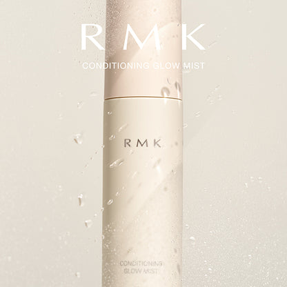 Conditioning Glow Mist, 50ml