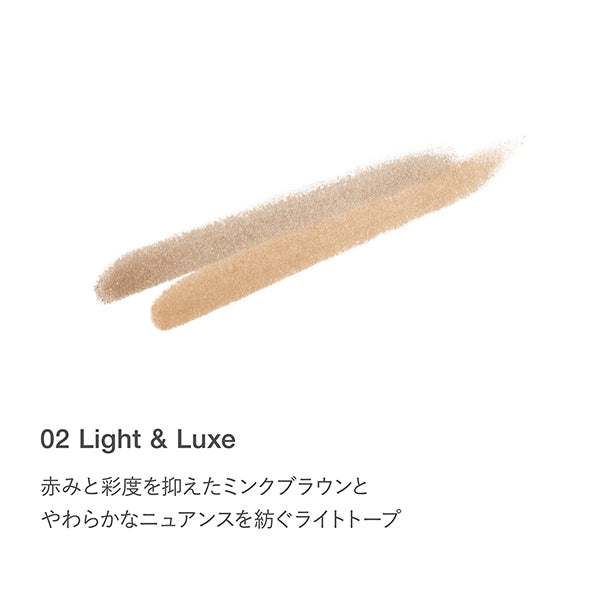 Eyebrow Powder Duo, 2, 2.6g