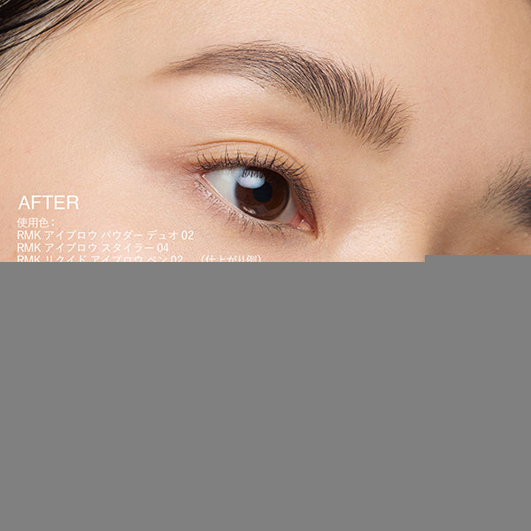 RMK Eyebrow Powder Duo (2)
