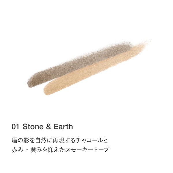 Eyebrow Powder Duo, 01, 2.6g