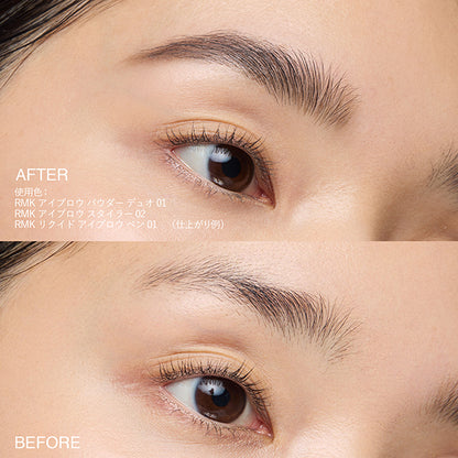 RMK Eyebrow Powder Duo (01)