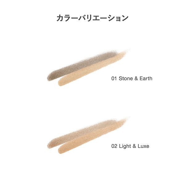 Eyebrow Powder Duo, 01, 2.6g