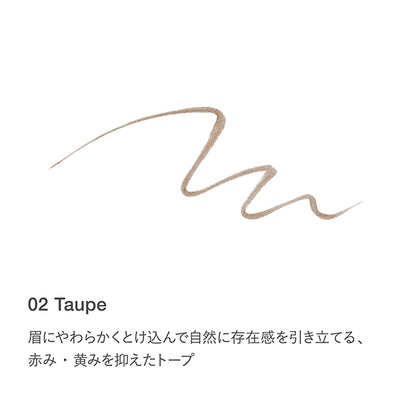 Liquid Eyebrow Pen, 2, 0.4ml