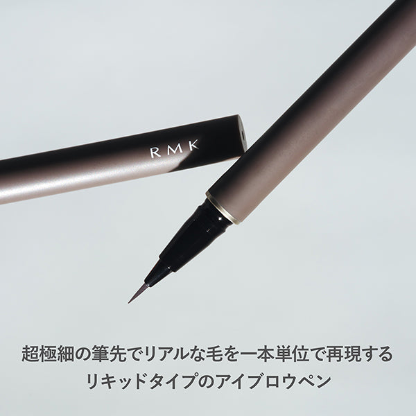Liquid Eyebrow Pen, 2, 0.4ml