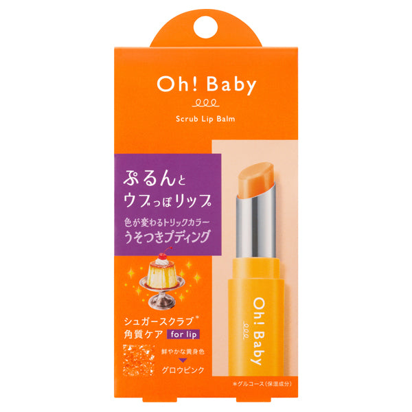 Oh!Baby Scrub Lip Balm, Glow Pink, 4g, PD (Pudding Scent)