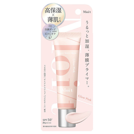 Sheer Moist Base, SPF50+, PA++++, 30 Glow Pink, 30g